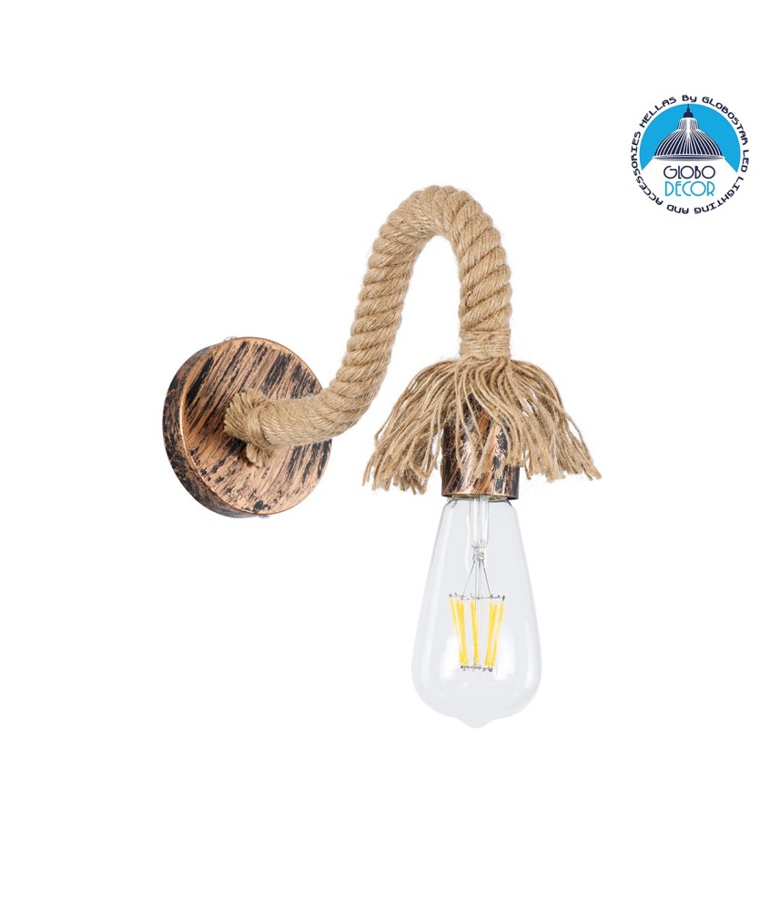 GLOBOSTAR® FLEDI 01134 Vintage Φωτιστικό Τοίχου - Απλίκα με Ντουί 1 x E27 AC 220-240V IP20 - Χάλκινο & Μπεζ - Μ10 x Π25 x Υ15cm